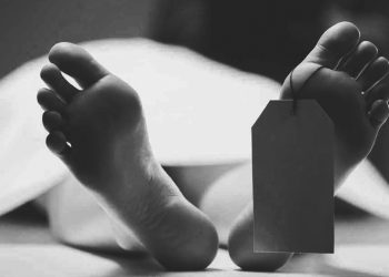 Mujer muere tras ser apuñalada por su pareja en San Francisco de Macorís