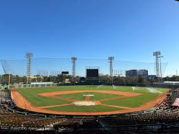 LIDOM avanza en diagnóstico para un Estadio Quisqueya moderno
