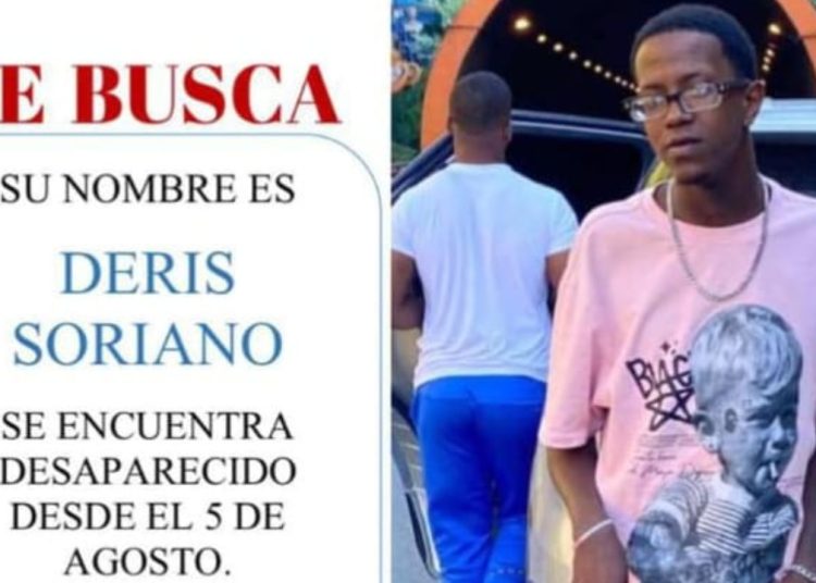 Se busca a joven de Guerra desaparecido desde el 5 de agosto