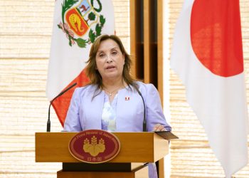 Boluarte anuncia la construcción de penal en isla peruana que fue cárcel de terroristas