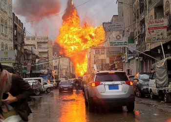 Elevan a 35 los muertos y a 131 los heridos en oleada de ataques israelíes contra el Yemen