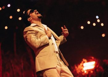 Bad Bunny abre una función especial en Puerto Rico que se transmitirá por Amazon Music