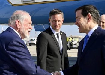 El secretario de Estado de EE.UU. llega a Israel para abordar la ofensiva en Gaza