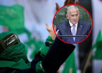 Hamás celebra el boicot internacional al discurso de Netanyahu en la ONU