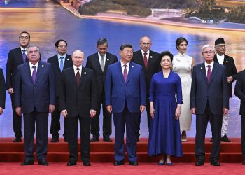 Hacia un nuevo sistema de gobernanza global: la inauguración de la cumbre de la OCS, en puntos clave