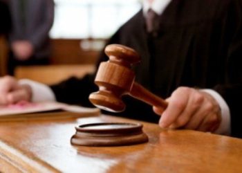 Condenan a 15 años de prisión a pareja que abusó sexualmente de adolescente con trastorno cerebral