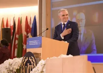 OIT celebrará su vigésima Reunión Regional Americana en Punta Cana del 1 al 3 de octubre