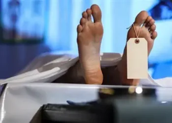 Hallan cadáver de joven desaparecido hace 16 días en solar baldío de Neiba