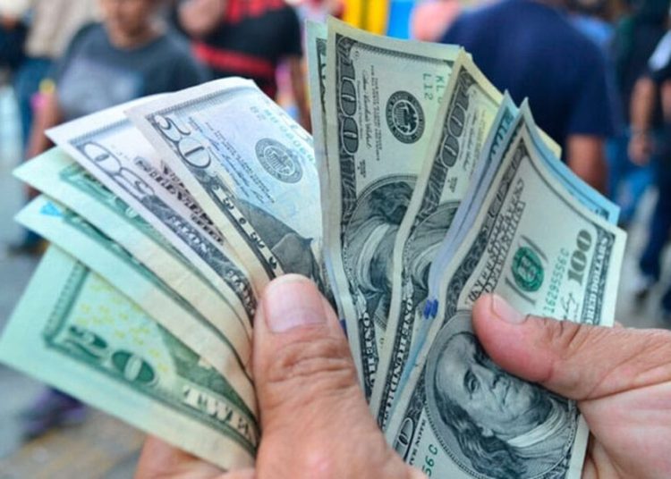 Precio del dólar en República Dominicana para este viernes 12 de septiembre de 2025