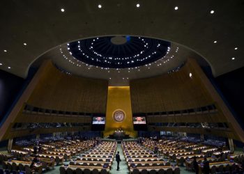 De Último Minuto dará cobertura especial a la Asamblea de la Organización de las Naciones Unidas