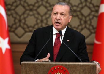 Turquía condena el ataque israelí contra líderes de Hamás que debatían una tregua en Catar
