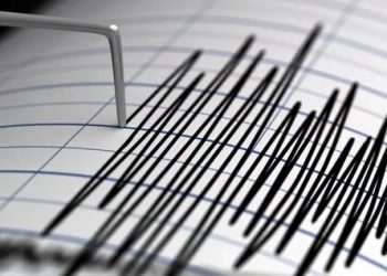 Temblor de tierra magnitud 4.6 se registró la madrugada de este lunes