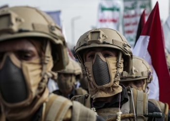 Los hutíes atacan el edificio del Estado Mayor del Ejército israelí