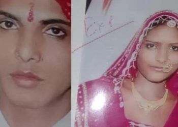 Hombre quema viva a su pareja como “remedio” para aclarar su piel