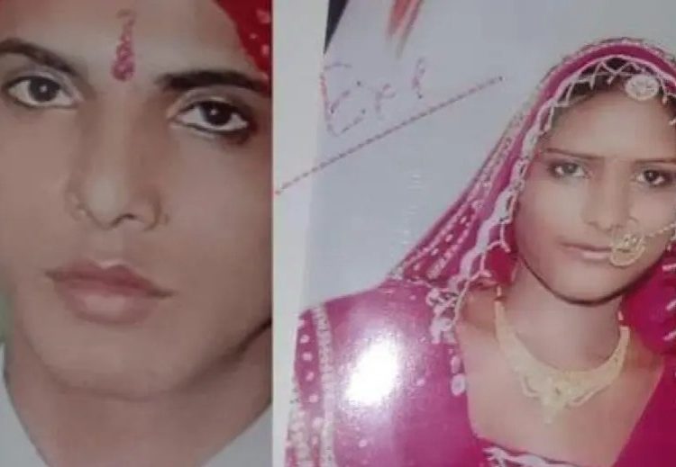 Hombre quema viva a su pareja como “remedio” para aclarar su piel