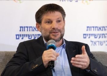 Ministro israelí dice que India e Israel libran «una batalla común contra el terrorismo»