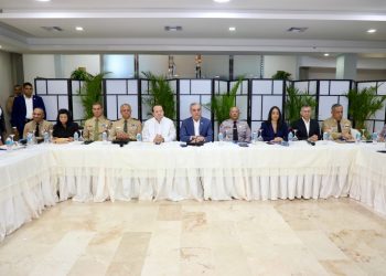 Presidente Abinader encabeza reunión de seguimiento al Plan de Seguridad Ciudadana