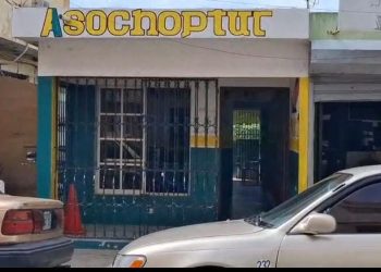 Tribunal de La Romana dicta sentencia absolutoria a favor de los directivos de la Ruta A acusados de malversación de fondos