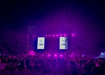 Ambiente cargado de energía para recibir al boricua Omar Courtz en la capital