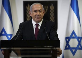 Netanyahu rechaza creación de un Estado palestino y promete más asentamientos tras reconocimiento internacional