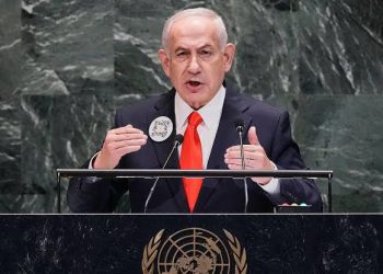 RD no se sumó al boicot contra Netanyahu en la ONU pese a reconocer a Palestina