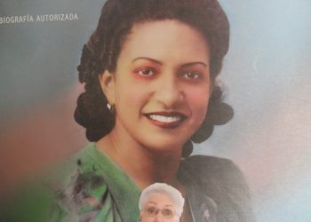 Datos que quizás no sabías de María Cristina Camilo