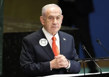 MPD cataloga de “terrorífico” discurso de Benjamín Netanyahu en la ONU