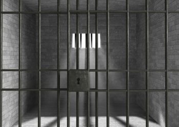 Gobierno abre licitación para construir 10 cárceles con inversión superior a RD$7,541 millones