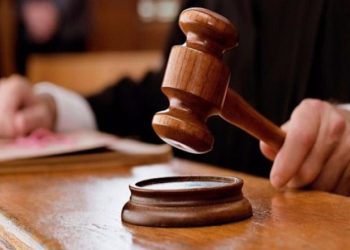 Hombre condenado a 20 años de prisión por violación en La Vega