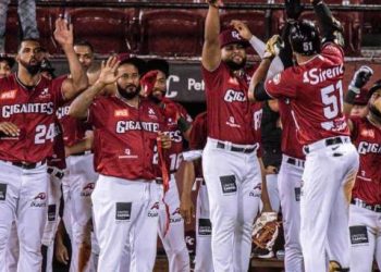 Gigantes del Cibao firman acuerdo para la venta digital de boletas de la temporada 2025
