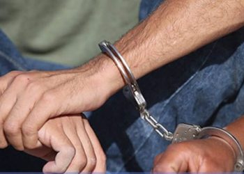 Policía Nacional arresta a joven acusado de agresión física en Cambita Garabitos