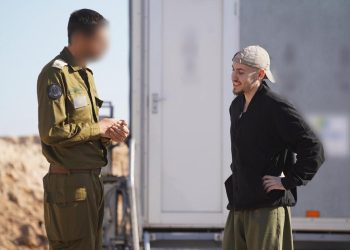 Ejército israelí confirma que los últimos 13 rehenes vivos en Gaza están con la Cruz Roja