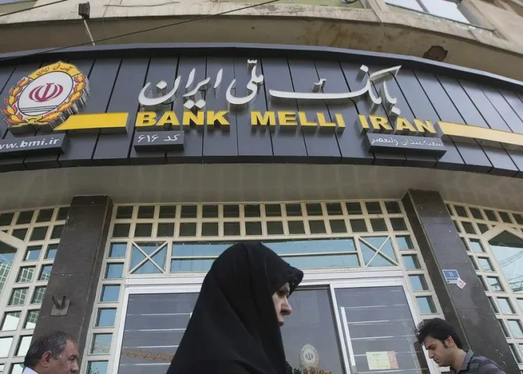 Irán declara la quiebra de uno de los mayores bancos privados del país