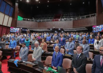 Diputados aprueban designar la circunvalación de Santo Domingo y avenida Ecológica con los nombres de Juan Bosch y Peña Gómez