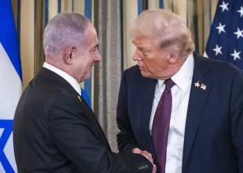 Trump da a Hamás hasta el domingo para aceptar su plan de paz para Gaza