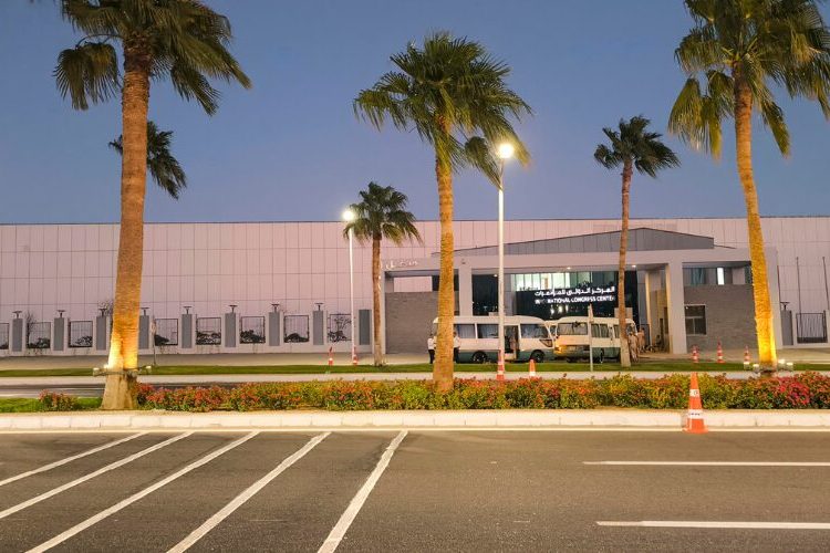 Una treintena de líderes mundiales confirmados para la cumbre de paz en Sharm el Sheij