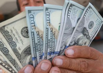 Precio del dólar en la República Dominicana este lunes 27 de octubre de 2025