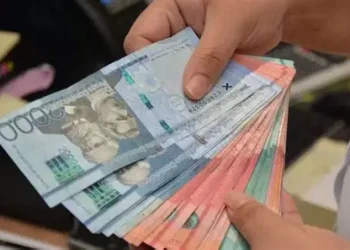 RD registró una inflación interanual de 3,76 % en septiembre