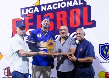 Mineros conquistan el título de la Liga Nacional de Verano 2025