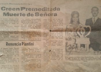 Feminicida de El Millón fue acusado de muerte de su primera esposa en 1978