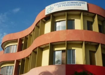 CDP juramenta nueva directiva nacional y del Distrito Nacional