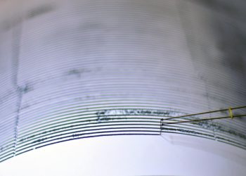 Un terremoto de magnitud 5,4 sacude la provincia china de Sichuan sin provocar víctimas