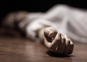 Niña de 10 años es hallada muerta en su vivienda en Higüey; principal sospechoso es su hermano adolescente