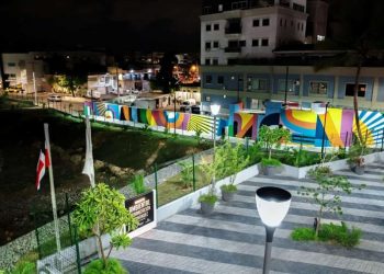 El parque más innovador de América Latina está en el Distrito Nacional de RD