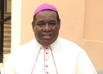 Obispo de Higüey resalta impacto nacional del Programa de Becas de COOPNAMA