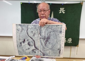 Japón comienza a debatir la reforma de su política de defensa con posible giro nuclear