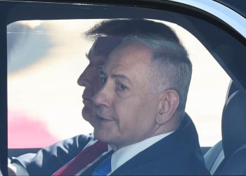 Trump solicita al presidente israelí que indulte a Netanyahu, juzgado por corrupción
