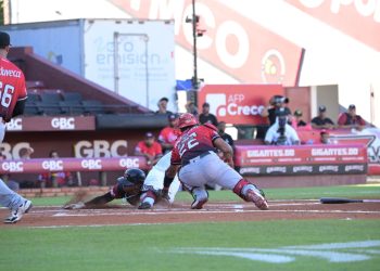 Leones caen ante los Gigantes en partido reanudado en San Francisco de Macorís