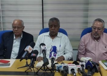 La Comisión Electoral anuncia reconteo de votos para definir ganador del CMD