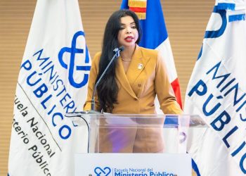 Procuraduría creará unidad dirigida a utilizar la IA para enfrentar criminalidad